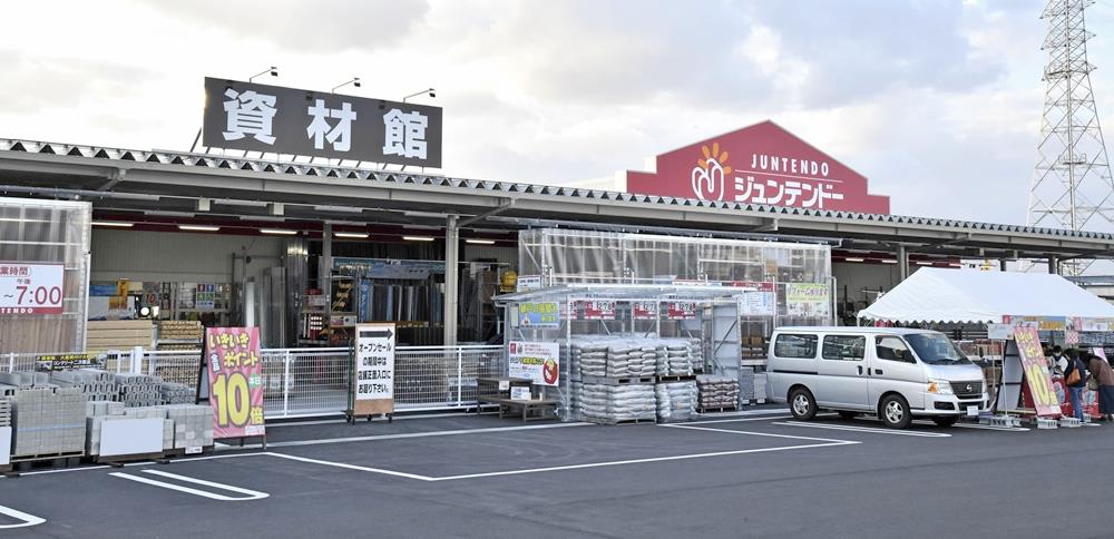 ジュンテンドー神西店開店 ｄｉｙ充実 中大型店のモデルに 山陰中央新報デジタル