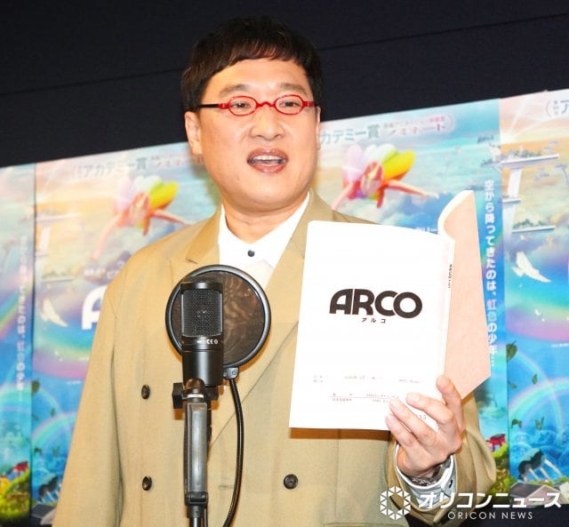 妻・蒼井優からの助言を明かした山里亮太 (C)ORICON NewS inc.