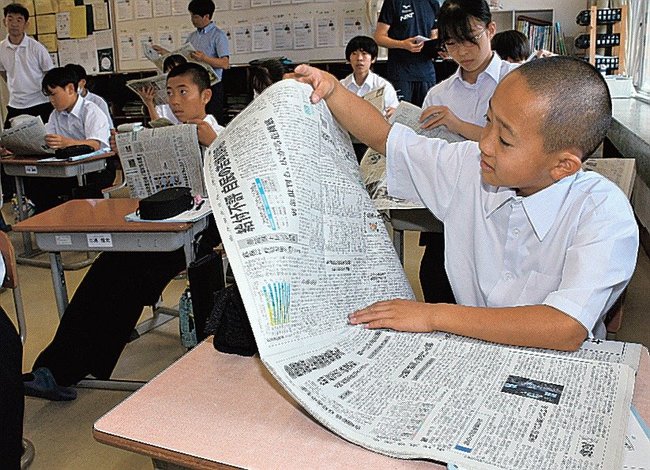 津和野中で新聞教室