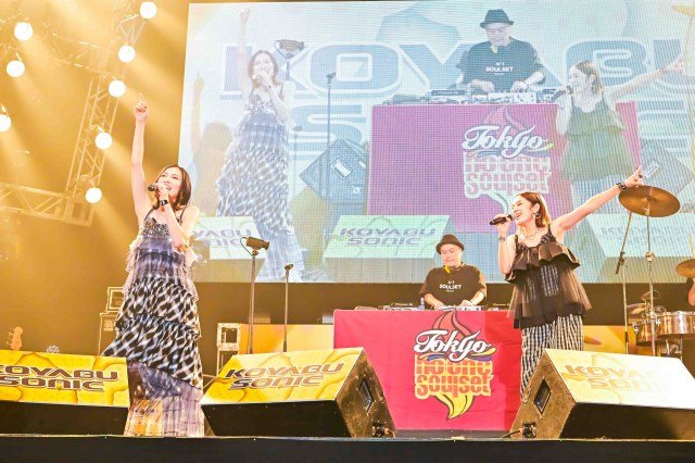 『KOYABU SONIC 2025』にサプライズ出演したHALCALI