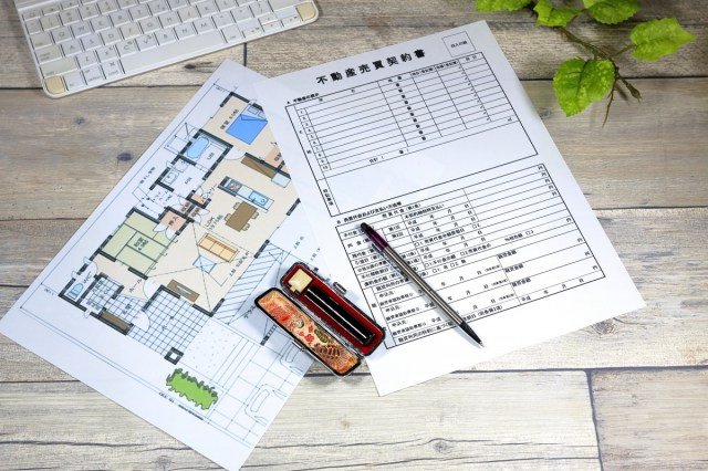 戸建て購入におすすめの「不動産仲介」とは？（画像はイメージ)