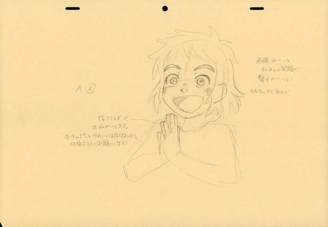 主人公カンナの作画　白井孝奈監督チェック