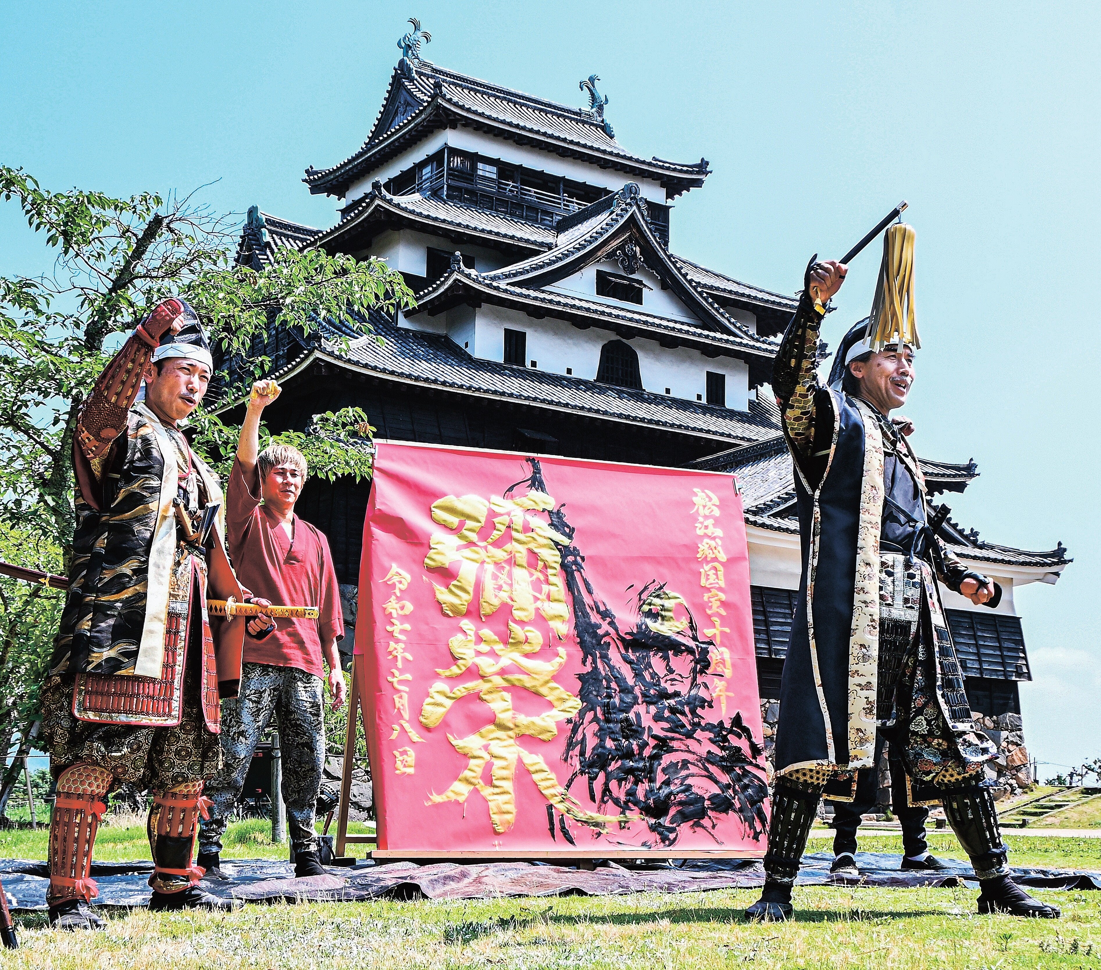 【ロゲットカード】 松江城.国宝指定10周年限定　2枚セット ロゲットカード 国宝五城 松江城 2枚セット 国宝五城・松江城 ロゲット