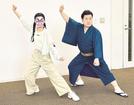見えを披露する歌舞伎指導者の立花志十郎さんとプチモの新井葵来さん＝３月、東京都内