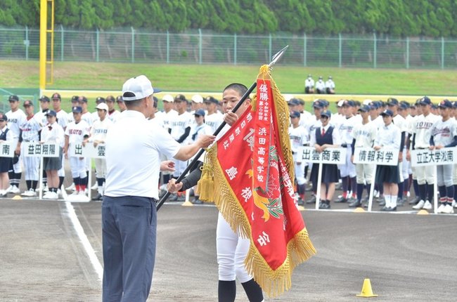（９）開会式