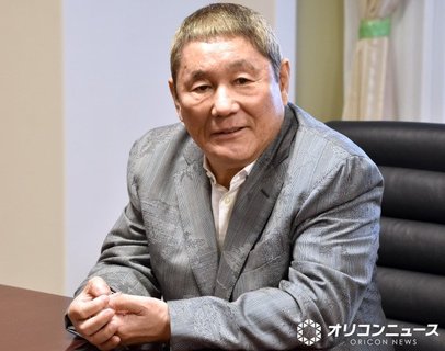 ビートたけし、『THE MANZAI』“たけし賞”を発表＆絶賛「俺このコンビ