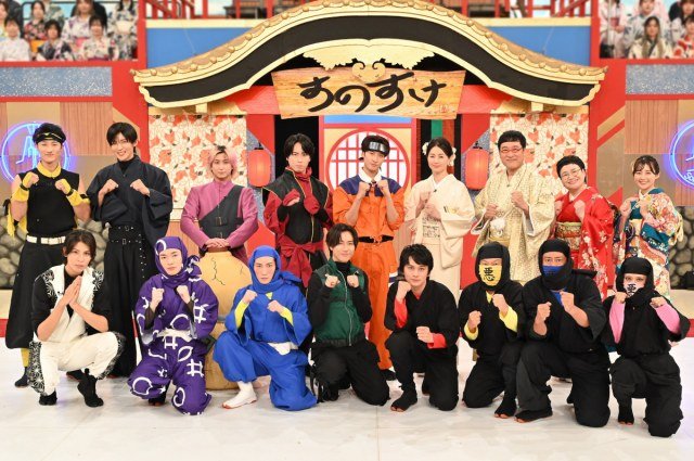 『それSnow Manにやらせて下さいSP』』Snow Man が忍者“スノスケ”に扮し北村匠海率いる“ワルスケ”軍団と対決 (C)TBS