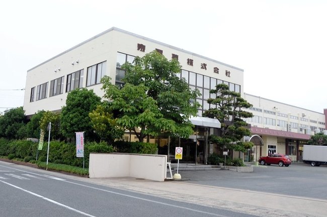 寿スピリッツ本社＝米子市旗ケ崎