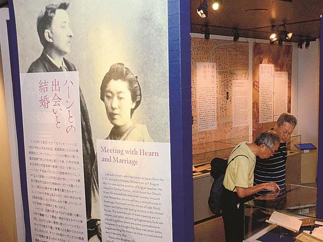 小泉八雲の妻セツにまつわる品を展示する企画展＝松江市奥谷町、小泉八雲記念館