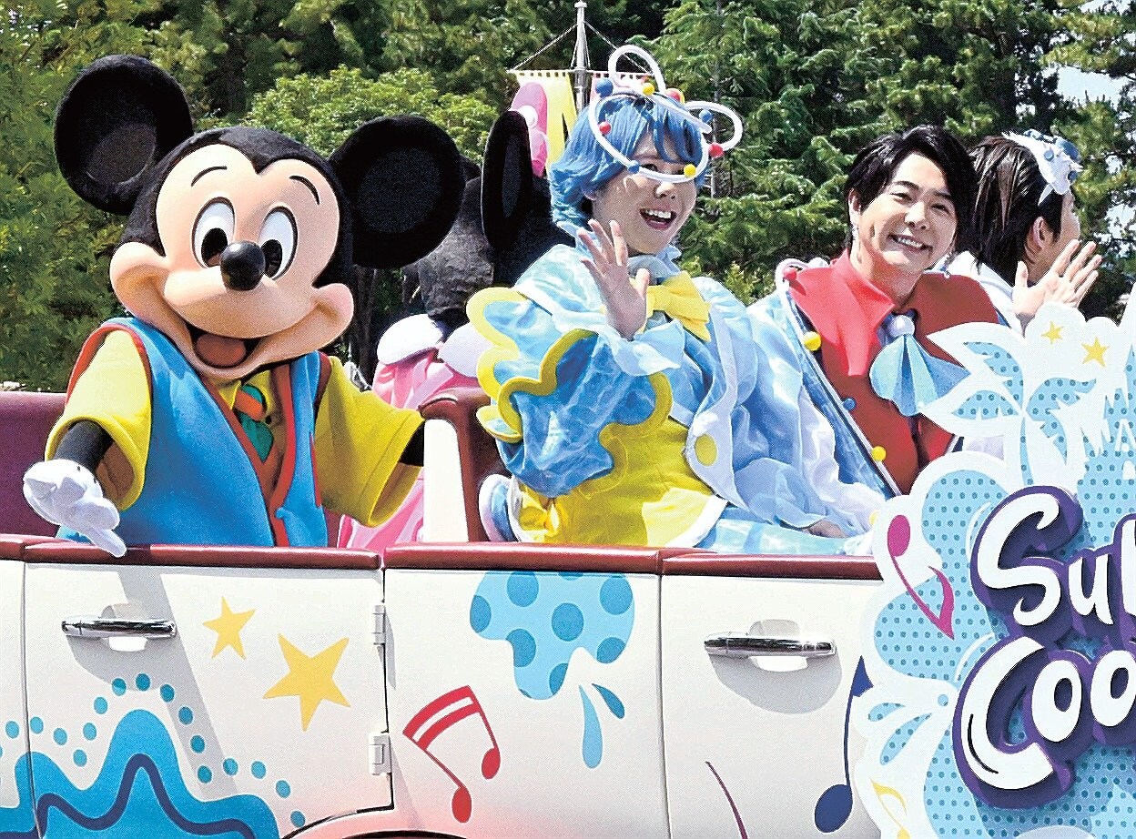 ディズニー夏はミセスと！ | 山陰中央新報デジタル