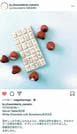 季節の素材を使ったホワイトチョコレート（インスタグラムより）