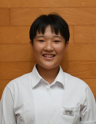 下間心葉さん