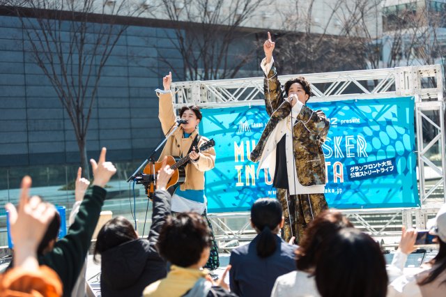 うめきたでストリートミュージシャンの祭典『MUSIC BUSKER FESTIVAL IN UMEKITA』(昨年の様子)