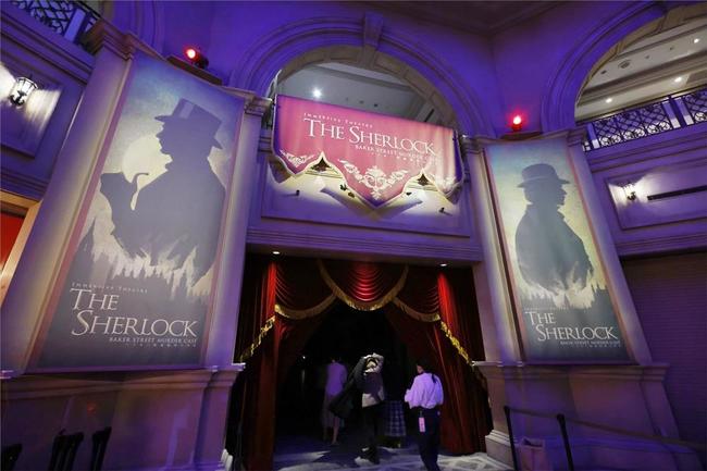 屋内型テーマパーク「イマーシブ・フォート東京」のシャーロック・ホームズのアトラクション＝２月29日、東京・お台場