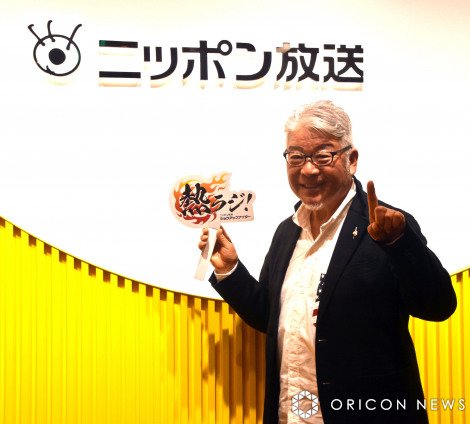 山田透アナ （C）ORICON NewS inc.