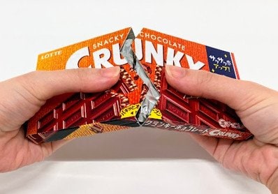 パキッとオープン