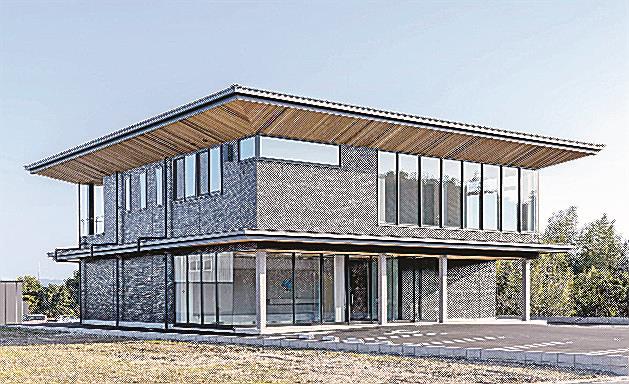 エネルギア・コミュニケーションズ島根支店の新社屋＝松江市北陵町（提供）