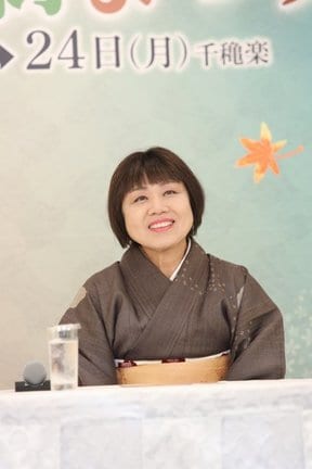 『南座錦秋公演 松竹上方喜劇まつり』取材会に出席した藤山直美