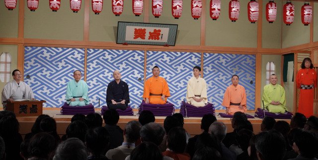 30日放送『笑点』より(C)日本テレビ