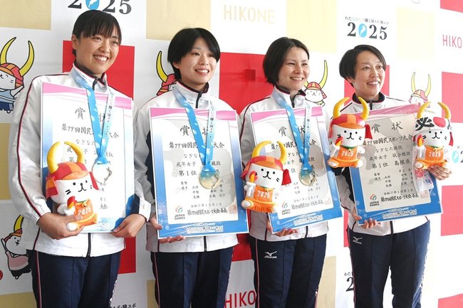 なぎなた成年女子試合で１３年ぶり３度目の優勝を果たした島根