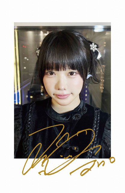 あのちゃん、大阪・梅田HEP FIVEで限定キャンペーン オリジナル