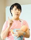 高木奈美さん