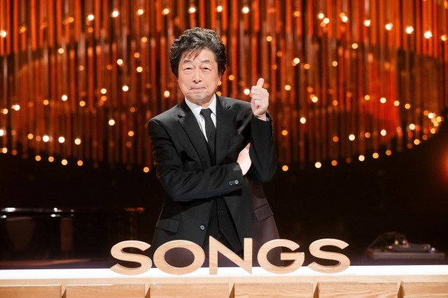 12月4日放送NHK『SONGS』に中村雅俊が登場 (C)NHK