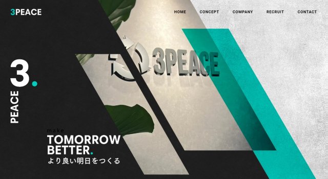 「VITAS」を販売する株式会社スリーピースが「格闘キャスト」とのアンバサダー契約を解除（画像はスリーピース公式サイトより）