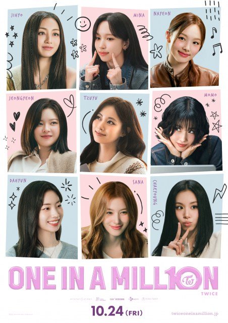 TWICE サイン入り写真 コンサートオフショット TWICEのファンサイン会