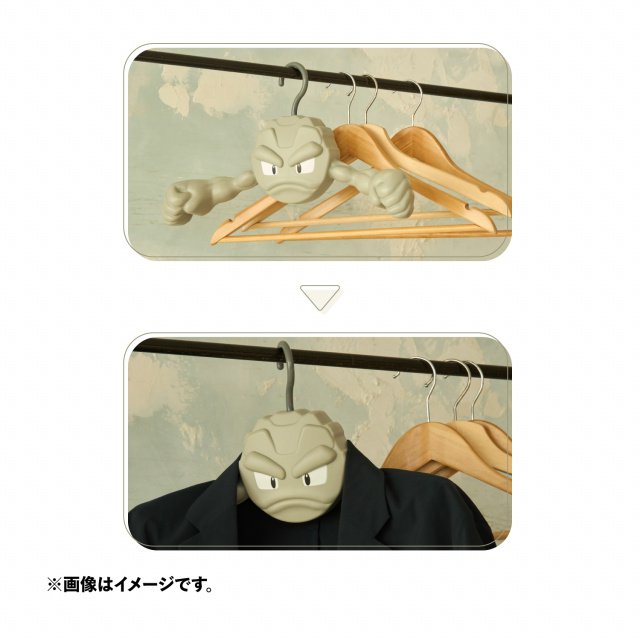 新品】スタンドミラー ミミッキュ(ばれたすがた) ポケモンセンター限定