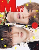 M!LK ファンミ グッズセット 山中柔太朗 佐野勇斗 M!LK佐野勇斗＆山中柔太朗「メンバーも、ファンのみんなも笑顔にしたい