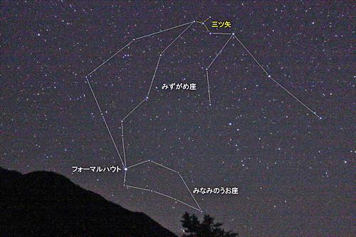 三瓶山の上のみなみのうお座とみずがめ座＝９月２６日、三瓶自然館サヒメルで撮影（さつえい）