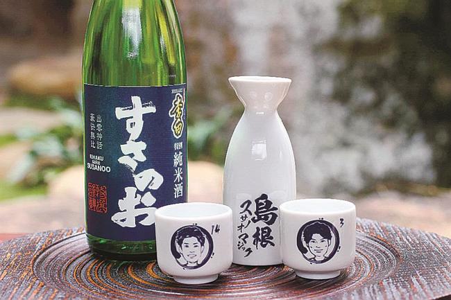島根スサノオマジックと李白酒造による晩酌セット