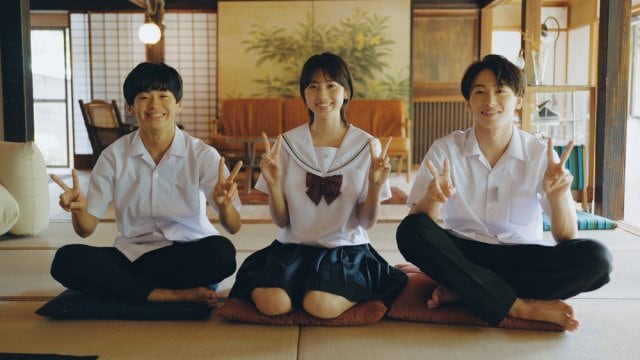 『灰仭巫覡』新PV公開