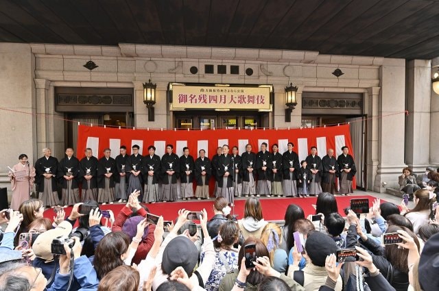 大阪松竹座 御名残道頓堀お練り