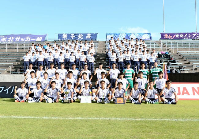 米子北イレブン