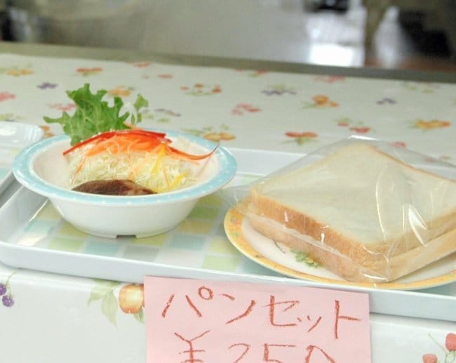 学食イメージ
