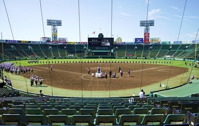 甲子園球場