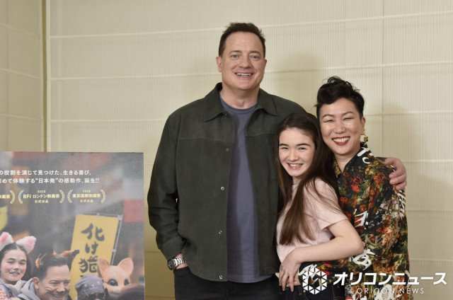 映画『レンタル・ファミリー』(公開中)ブレンダン・フレイザー、ゴーマン シャノン 眞陽、HIKARI監督(撮影:吉原朱美) (C)ORICON NewS inc.