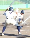 出雲商ー邇摩