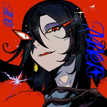 配信シングル「MAGIC」ジャケット