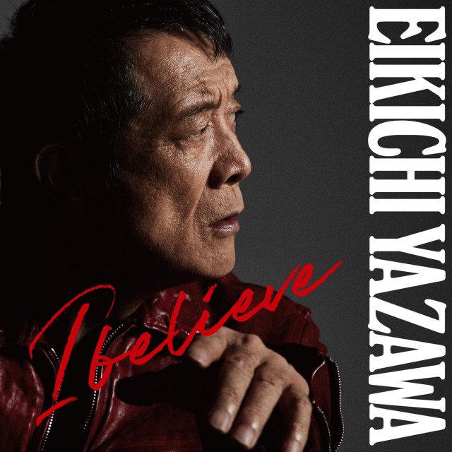 矢沢永吉 CD まとめ売り 31枚 最終値引き済 矢沢永吉 CD まとめ売り 31枚 最終値引き済 矢沢永吉 / 永吉