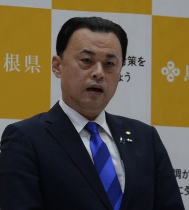 丸山達也知事（資料）