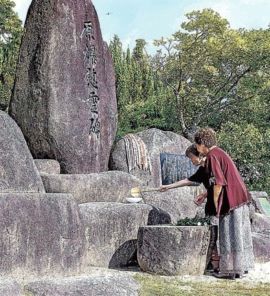 新紙面中面・戦後８０年