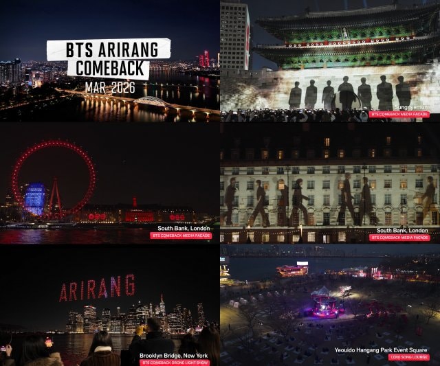 『BTS THE CITY ARIRANG』より