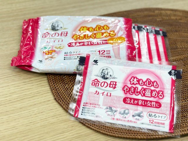 命の母カイロ(画像提供:小林製薬)