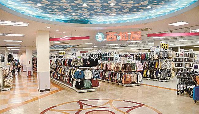 ラピタ本店に出店した西松屋＝出雲市今市町