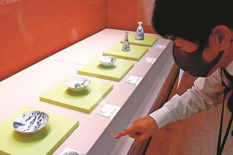 珍しい磁器 松江藩の意東焼展示 出雲の歴博 | 山陰中央新報デジタル