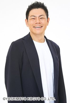 湯澤花梨