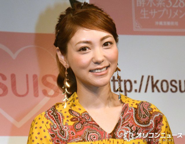 AKINA (C)ORICON NewS inc.